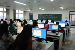 湖北电子商务专业学校