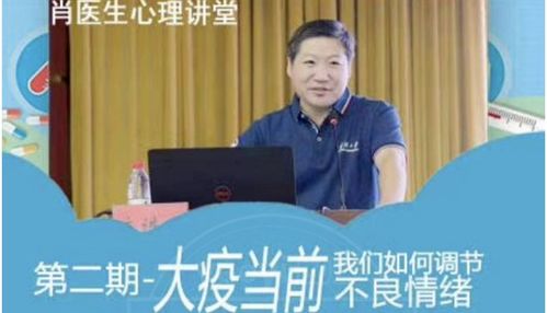 耿爽在联合国成为带货王，展现中国风采，助力全球抗疫