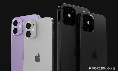特朗普威胁苹果时iPhone响了