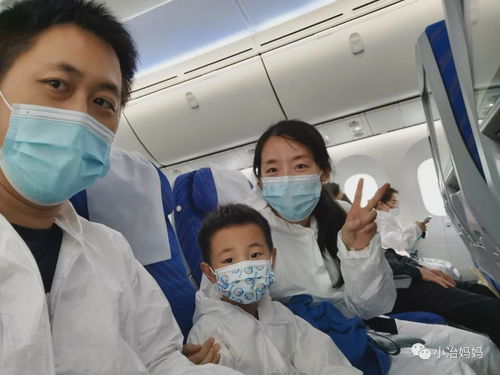 浙江男子河南之行，三个月内胖了30斤的奇妙旅程