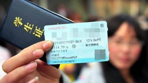 记者发现，成都仍有火车票代售点