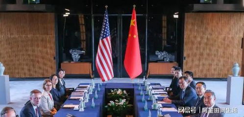 中国会对美国放开稀土管制吗