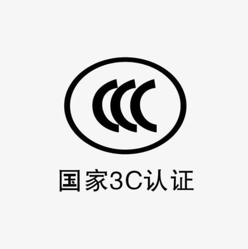 充电宝3C认证密集撤销意味着什么
