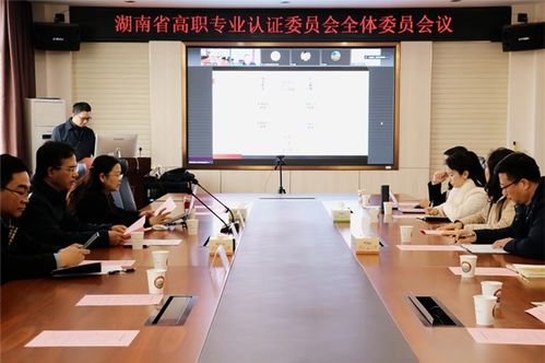 电大中专电子商务专业
