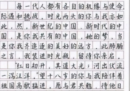 经管类跨专业考电子商务