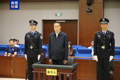 吴英杰受贿案，3.43亿余元，被判死刑缓期执行
